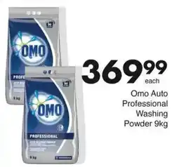 Save Omo Auto Professional Washing Powder offer