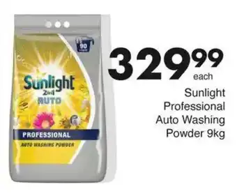 Save Sunlight Professional Auto Washing Powder offer
