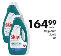 Save Skip Auto Liquid offer