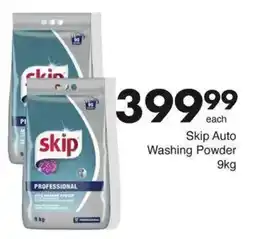 Save Skip Auto Washing Powder offer