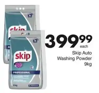 Save Skip Auto Washing Powder offer