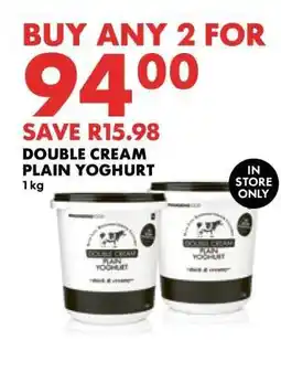 Woolworths Double Cream Plain Yoghurt offer