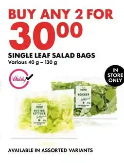 Woolworths SINGLE LEAF SALAD BAGS offer
