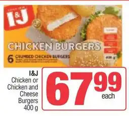 Spar I&J Chicken or Chicken and Cheese Burgers offer