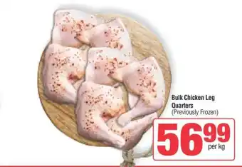 Spar Bulk Chicken Leg Quarters offer