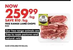 Woolworths Free Range Lamb Chops offer