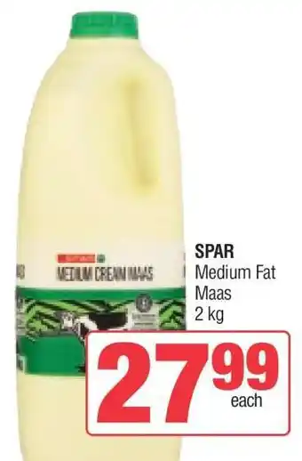 Spar SPAR Medium Fat Maas offer