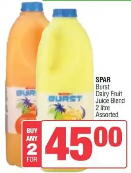 Spar SPAR Burst Dairy Fruit Juice Blend offer