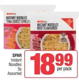 Spar SPAR Instant Noodles offer