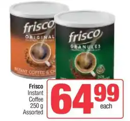 Spar FRISCO INSTANT COFFEE offer