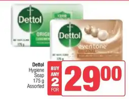 Spar Dettol Hygiene Soap offer