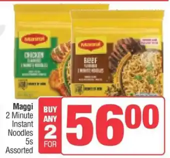 Spar Maggi 2 Minute Instant Noodles 5s Assorted offer