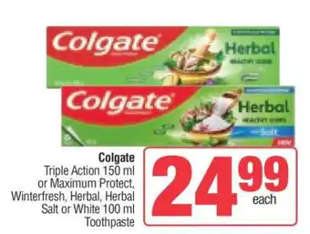 Spar Colgate Toothpaste offer
