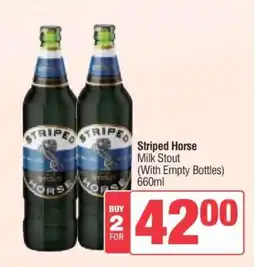 Spar Striped Horse Milk Stout offer