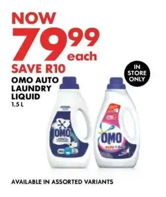Woolworths OMO Auto Laundry Liquid offer