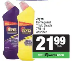 Spar Jeyes Homeguard Thick Bleach offer