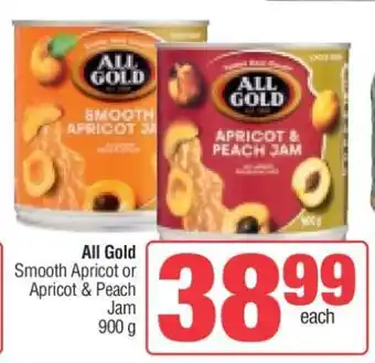 Spar All Gold Smooth Apricot or Apricot & Peach Jam offer