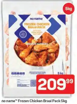Pick n Pay no name Frozen Chicken Braai Pack 5kg offer