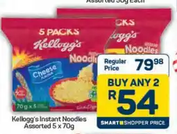 Pick n Pay Kellogg's Instant Noodles Assorted-5 x 70g offer