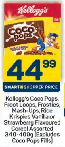 Pick n Pay Kellogg's Coco Pops offer