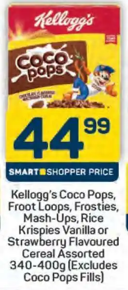 Pick n Pay Kellogg's Coco Pops offer