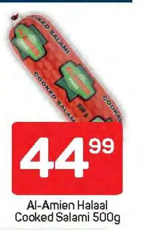 Pick n Pay Al-Amien Halaal Cooked Salami 500g offer