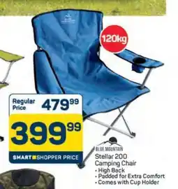 Pick n Pay Hypermarket Stellar 200 Camping Chair offer