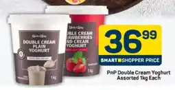 Pick n Pay PnP Double Cream Yoghurt Assorted 1kg Each offer