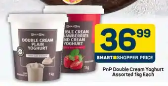 Pick n Pay PnP Double Cream Yoghurt Assorted 1kg Each offer