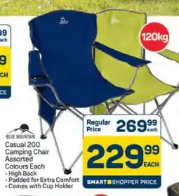 Pick n Pay Hypermarket Casual 200 Camping Chair offer