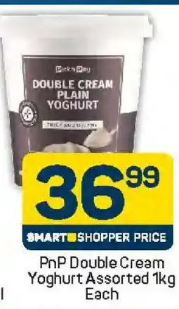 Pick n Pay PnP Double Cream Yoghurt Assorted 1kg Each offer