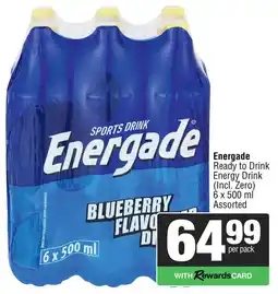 Spar Energade Ready to Drink Energy Drink Assorted offer