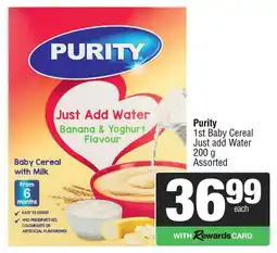 Spar Purity 1st Baby Cereal Just add Water Assorted offer