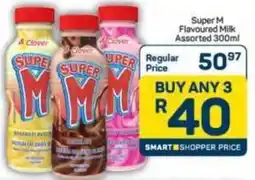 Pick n Pay Hypermarket Super M Flavoured Milk Assorted offer