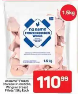 Pick n Pay Hypermarket no name Frozen Chicken Drumsticks, Wings or Breast Fillets offer