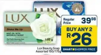 Pick n Pay Hypermarket Lux Beauty Soap Assorted offer