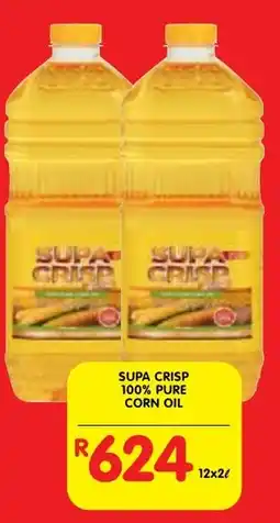 Shoprite Supa crisp 100% pure corn oil offer