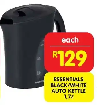 Shoprite Essentials black/ white auto kettle offer