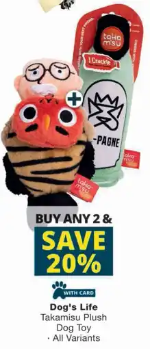 Checkers Dog's Life Takamisu Plush Dog Toy offer