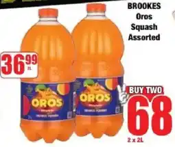 Boxer Brookes Oros Squash Assorted offer