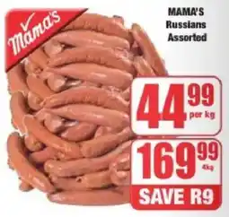Boxer Mama's Russians Assorted offer