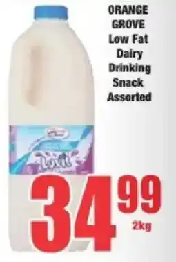 Boxer Orange Grove Low Fat Dairy Drinking Snack Assorted offer