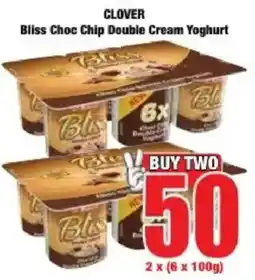 Boxer Clover Bliss Choc Chip Double Cream Yoghurt offer