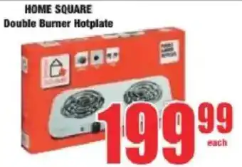 Boxer Home Square Double Burner Hotplate offer