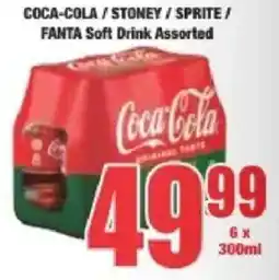 Boxer Coca-cola/ stoney/ sprite/ fanta soft drink assorted offer