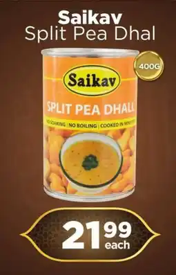 Check Star Saikav Split Pea Dhal offer