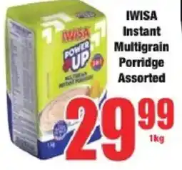 Boxer IWISA Instant Multigrain Porridge Assorted offer