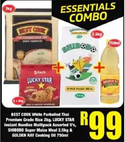 Boxer Essentials Combo offer