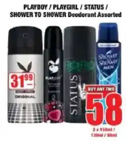 Boxer Playboy/ playgirl/ status/ shower to shower deodorant assorted offer