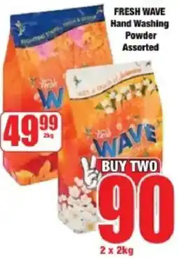 Boxer Fresh Wave Hand Washing Powder Assorted offer